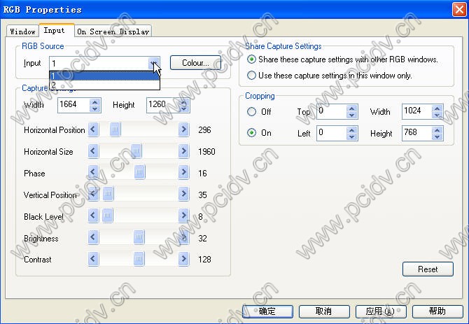 pcidv.com/datapaht vision rgb proòͼʾ9