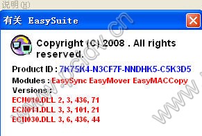 pcidv.com/easysuite usbԿ˵2