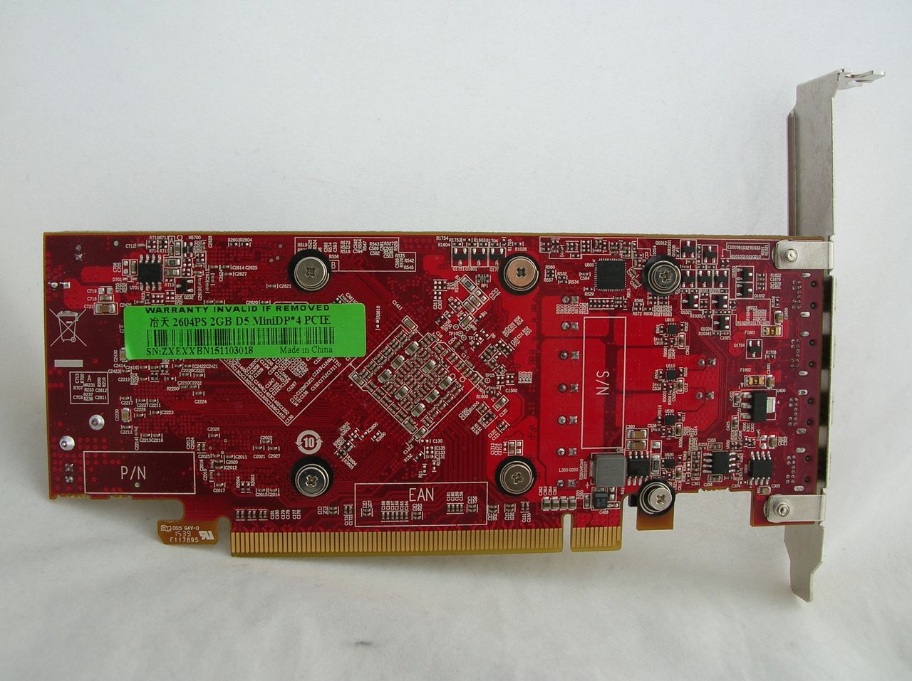 pcidv.com/2U四路DP带螺丝锁紧2G半高HDMI2.0显卡DDR5