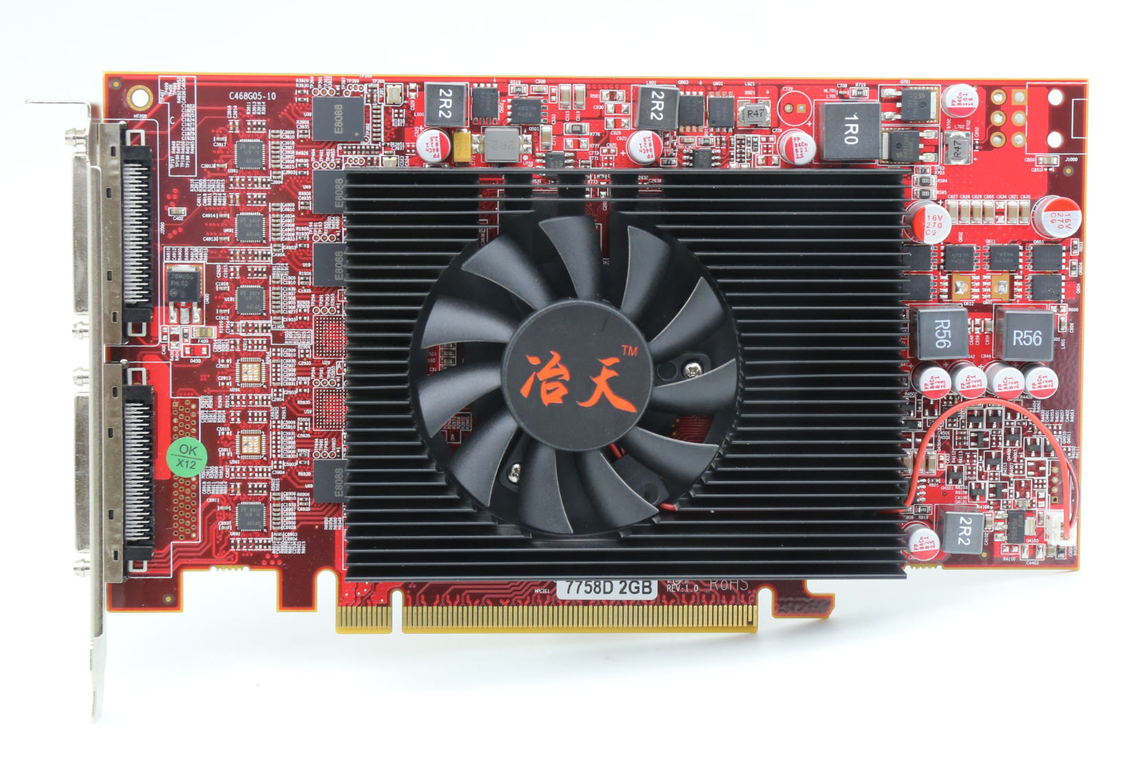 VHDCI 7700 8ƴԿ8