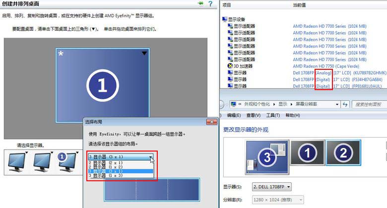 pcidv.com/hd7750 ˫HDMIԿ+MINI DP3 