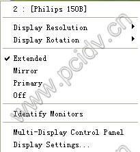 pcidv.com/trigger usb display1