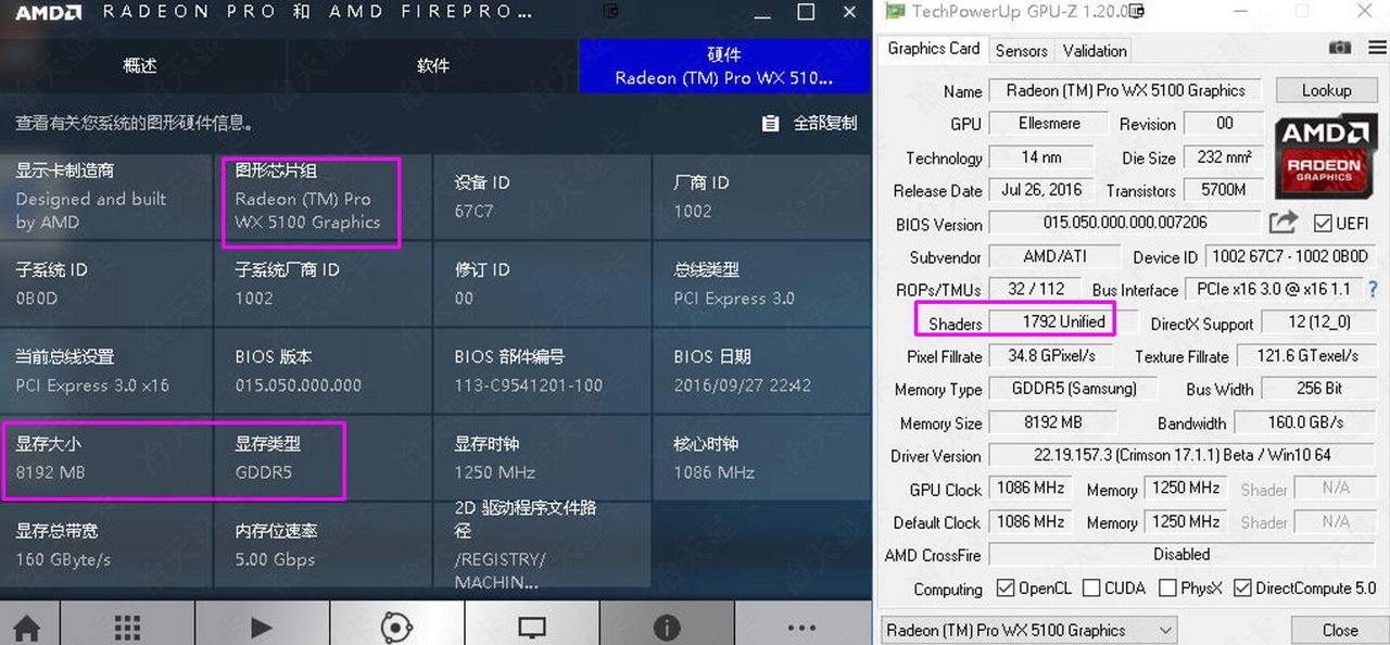 radeon pro wx5100 firepro workstation graphics